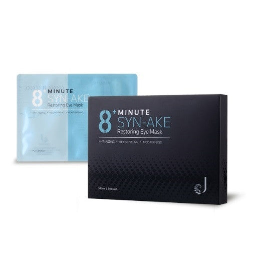 Jema Rose 8+ Minute Eye Mask 8ml