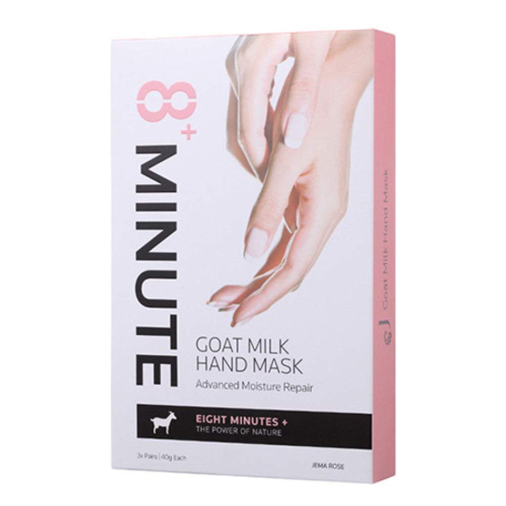 Jema Rose 8+ Minute Goat Milk Hand Mask 3x40g