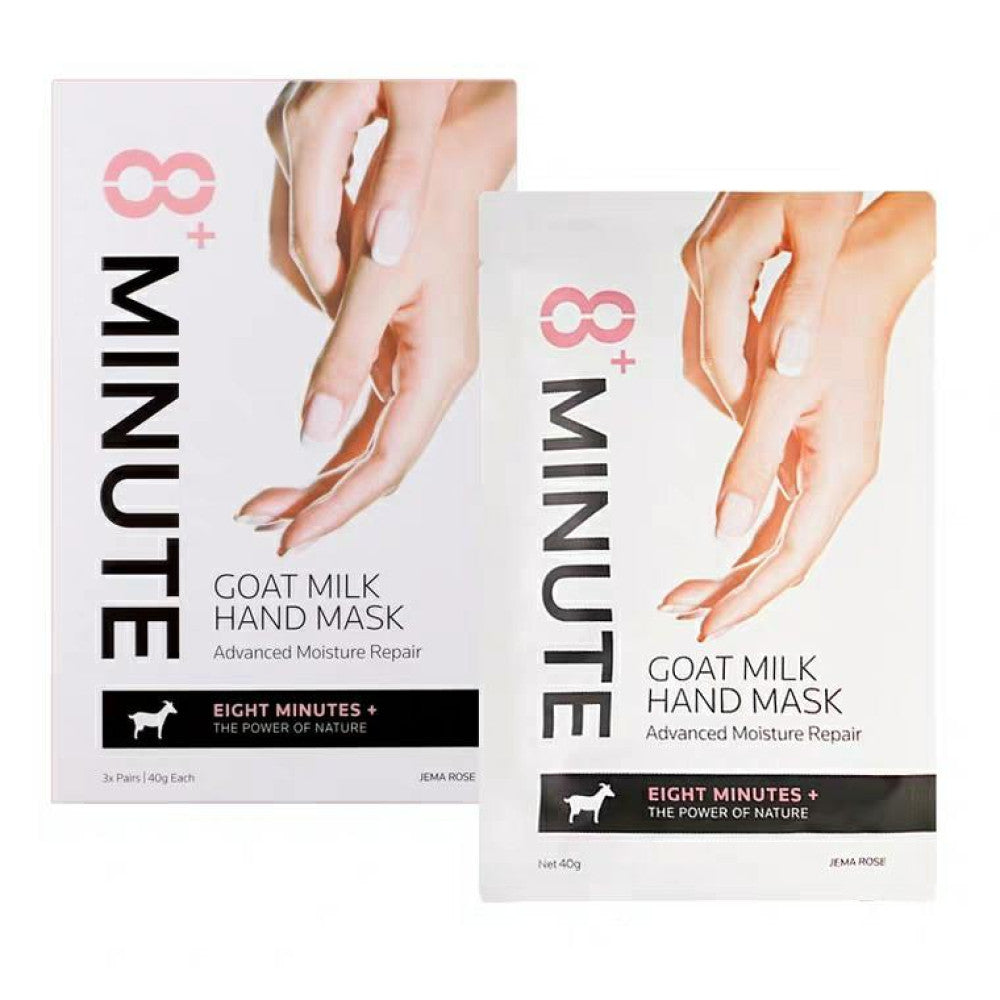 Jema Rose 8+ Minute Goat Milk Hand Mask 3x40g