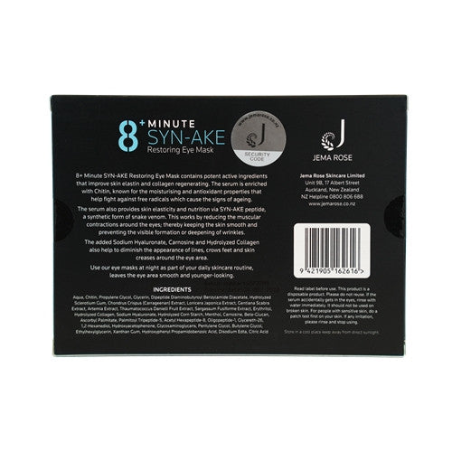 Jema Rose 8+ Minute Eye Mask 8ml